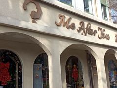 -LA JOLLA 墨西哥餐厅(学院路店)