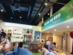 -水善汇旗舰店(金牛路店)