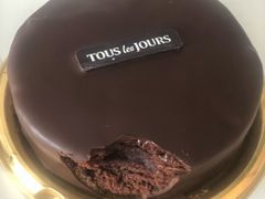 -多乐之日(颐堤港店)