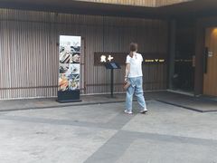 -乐嘉生活广场(加城花园店)
