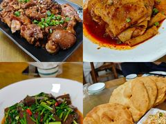 -老磨油饼(高陵店)