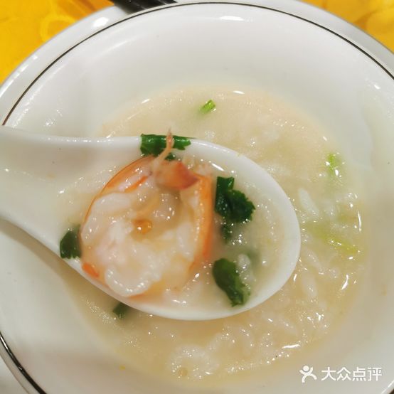 三记砂锅粥(坪洲总店)