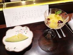 -元熹会席料理