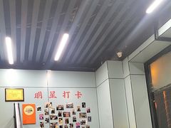 -京朋串屋·烧烤(望京西路总店)