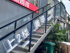 -凯德广场(金牛店)