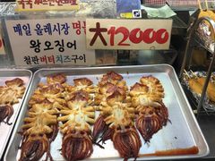 -西归浦每天偶来市场