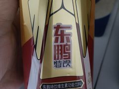 -湖锦酒楼·旗舰店(三阳总店)
