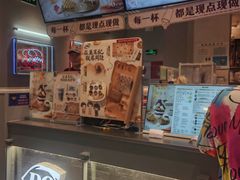-DQ·蛋糕·冰淇淋(浦江欢乐颂店)