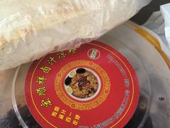 -清真·宏顺祥卤汁凉粉(大皮院店)