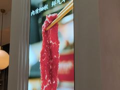 -千牛将·鲜牛肉火锅(开元路店)