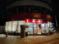 门面-85度C(大连店)