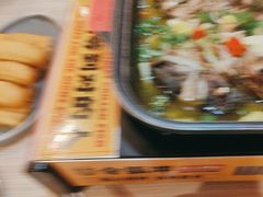 -令狐冲烤鱼·烧菜馆(达明店)