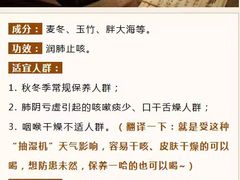 -四川省人民医院(本部)