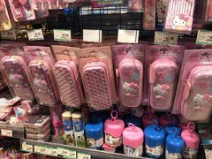 -AEON永旺(东方宝泰店)