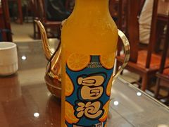 -肖记公安牛肉鱼杂馆·省级非物质文化遗产(三角路直营店)