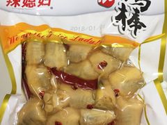 -全家便利店(东直门店)