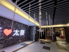 -万达影城 太原龙湖激光IMAX万达广场店(解放路店)