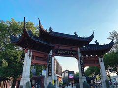 -绍兴鲁迅故里·沈园景区