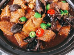 石锅养生黑豆腐-梁溪河畔·吉府花园(南长街南下塘店)