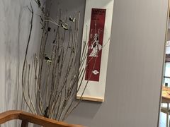 -祥福村