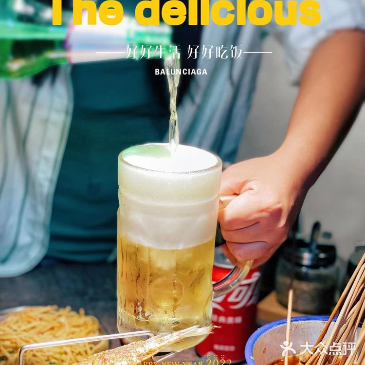 牛肉茶缸肚，串串🍢天花板，好吃到扶墙