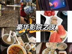 -足本纪·足道 SPA 简餐 洗浴(钱江新城店)