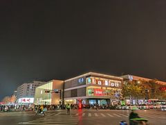 -杭州湖滨in77