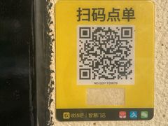 -景泰马记电烤串(景泰店)