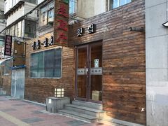 -千惠生鱼片(连红小区店)