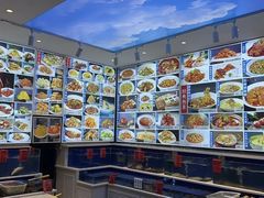 -蓬川食府(金海道店)