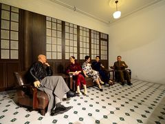 -南京中国近代史遗址博物馆(南京总统府)