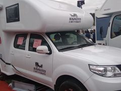 超实惠-北京房车博览中心