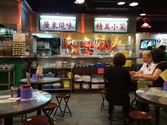 -兰芳园(上环店)