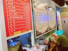 -九斤黄三黄鸡专卖店