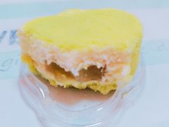 青葡萄芝士-好利来(清华南门店)
