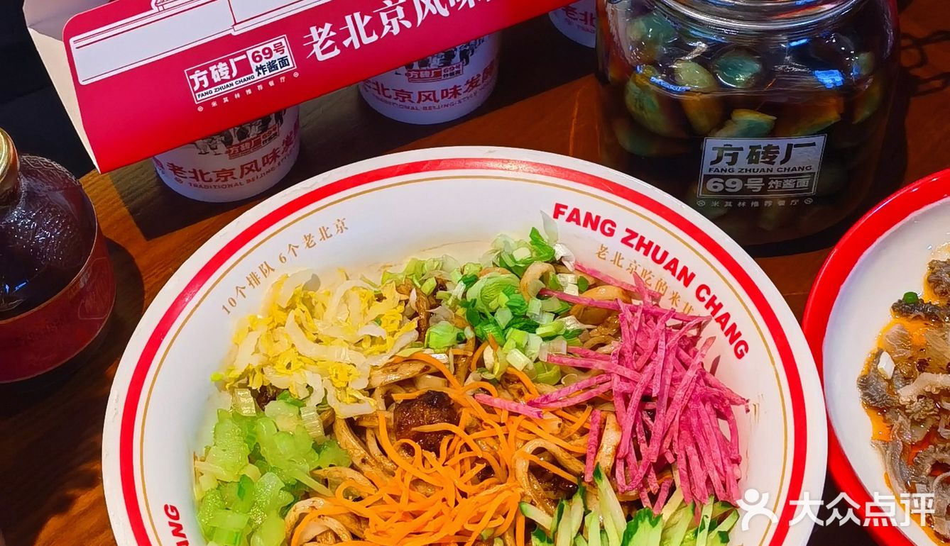 南锣这家店这队排的我真是够够的了 
