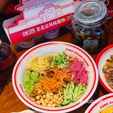 南锣这家店这队排的我真是够够的了 
