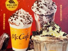 -麦当劳(苏宁广场店)