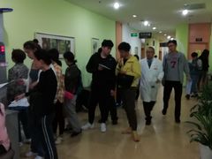 -爱康国宾体检中心(福田分院)