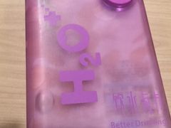 -枫花园汽车电影院(朝阳公园店)