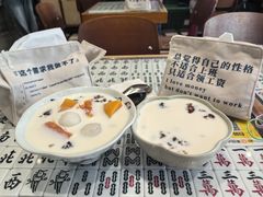 -堂屋糖水店(愚园店)
