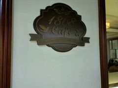 -1868 Café(上海自然博物馆店)