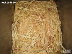 -万隆火腿庄