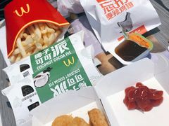 -麦当劳(启迪香山店)