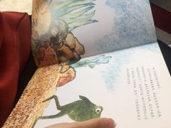 -三木森时尚餐厅(树达学院店)