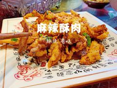 -山间农家