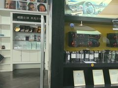 -优车会·V-KOOL威固(北山店)