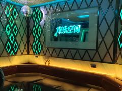 -欢乐空间KTV(奥山世纪城店)