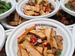 -72街荷叶饭(东方宝泰广场店)