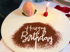 生日甜点-蝶舍·MAISON PAPILLON